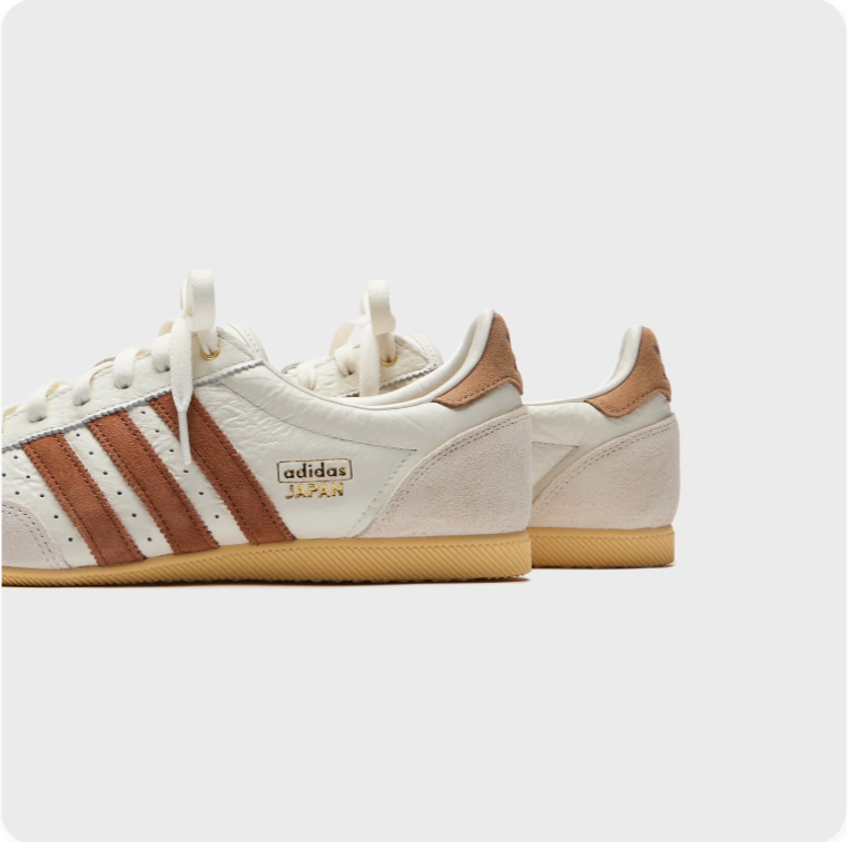 Adidas Japan Sneakers – Cream / Tan Brown / Gum Sole