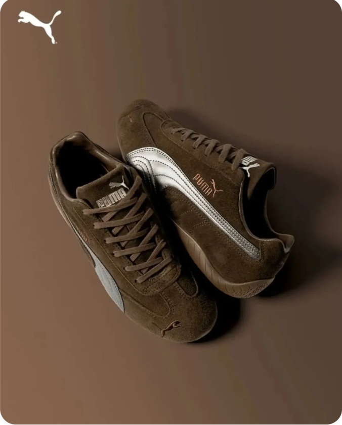 Puma Speedcat Pro Sneakers – Dark Brown / Gunmetal