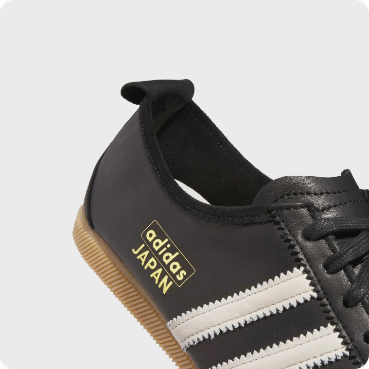 Adidas Japan Sneakers – Black / Cream White / Gum