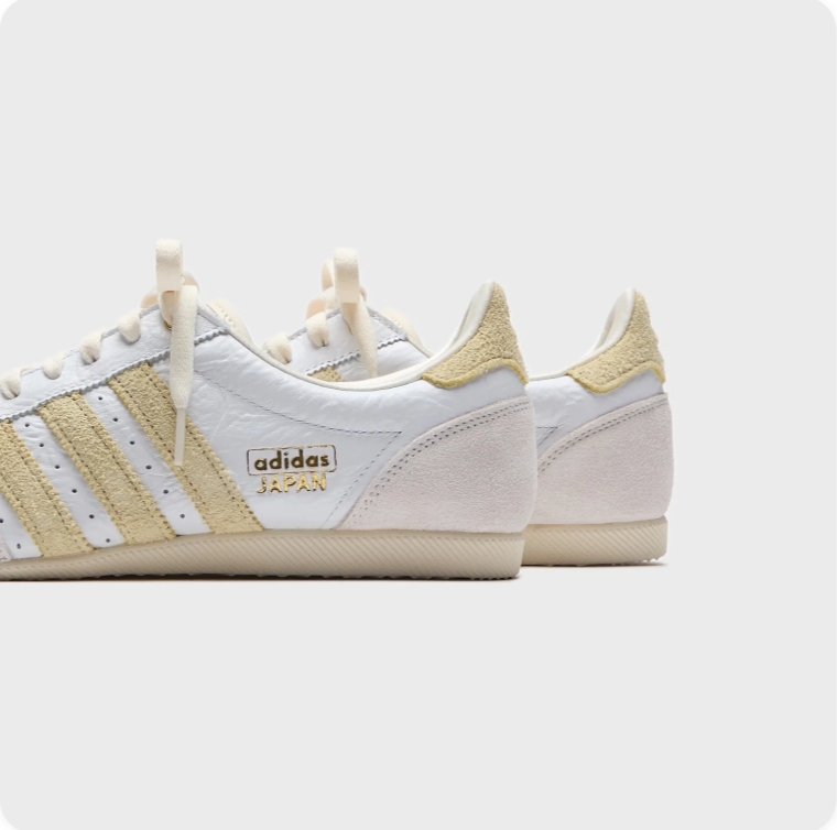Adidas Japan Sneakers – White / Pale Gold / Cream