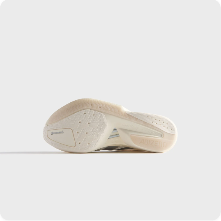 Adidas Adizero SL2 Sneakers – White / Silver / Cream
