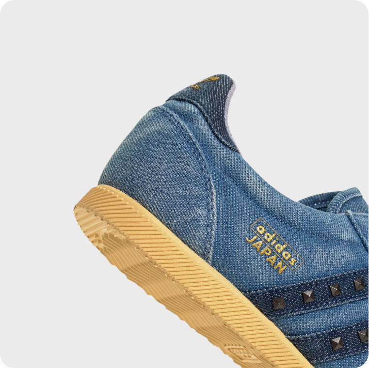 Adidas Japan Sneakers – Washed Denim Blue / Gum